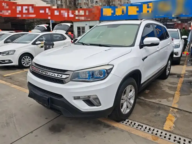 Changan CS75, 2016