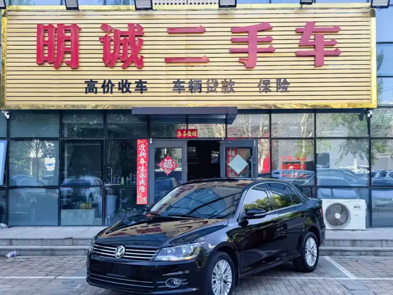 Volkswagen Bora, 2013