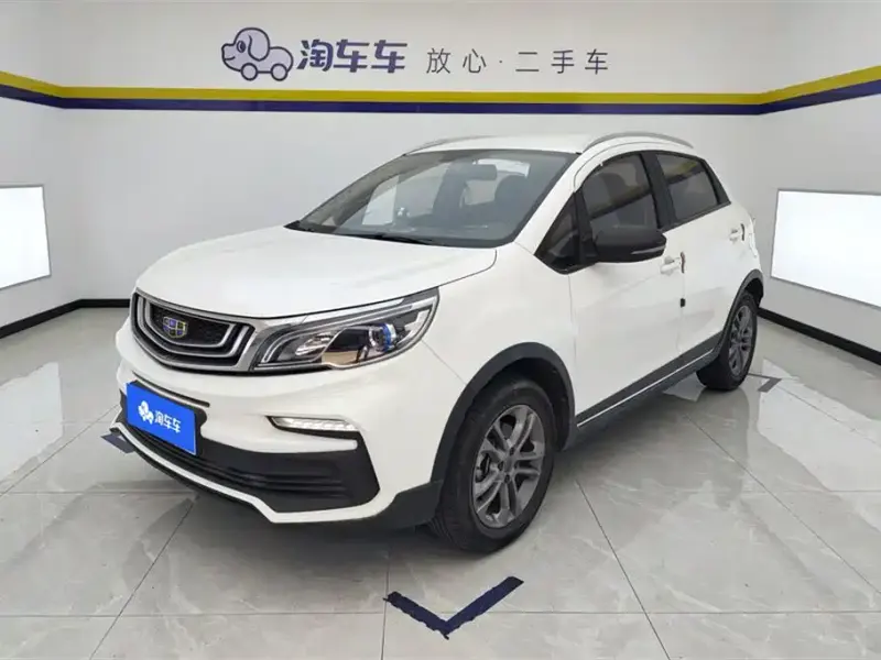 Geely Vision X3, 2020 — фото 1