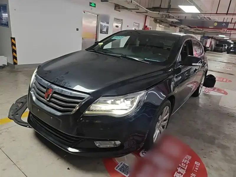 Roewe 950, 2016