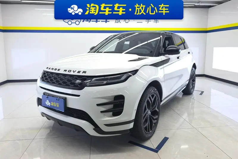 Land Rover Range Rover Evoque, 2020