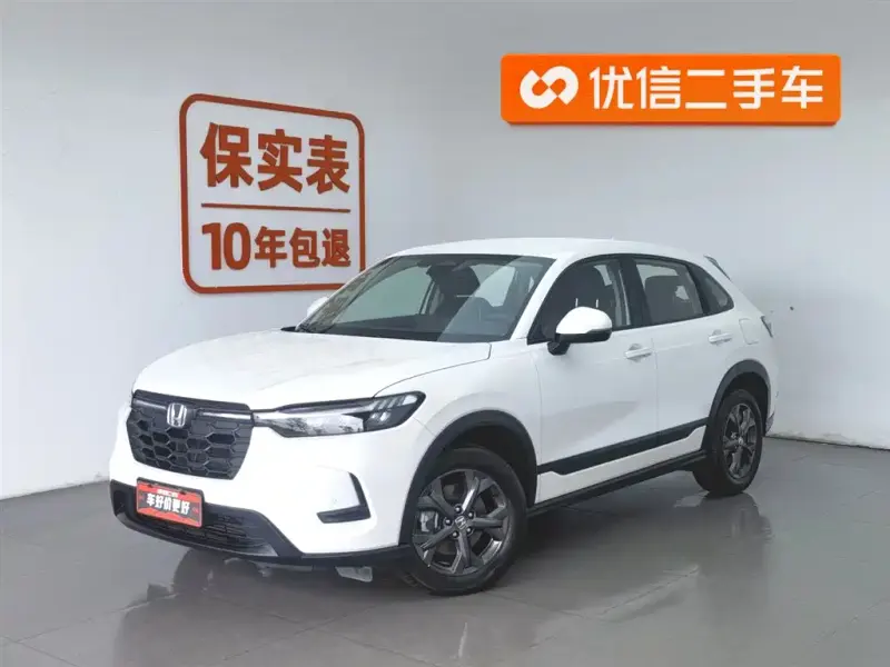 Honda HR-V, 2023