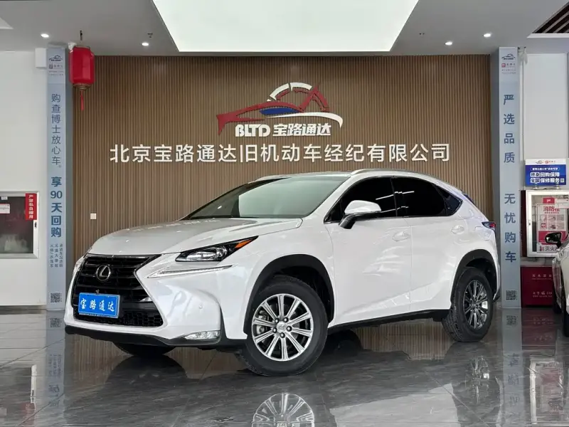 Lexus NX, 2017