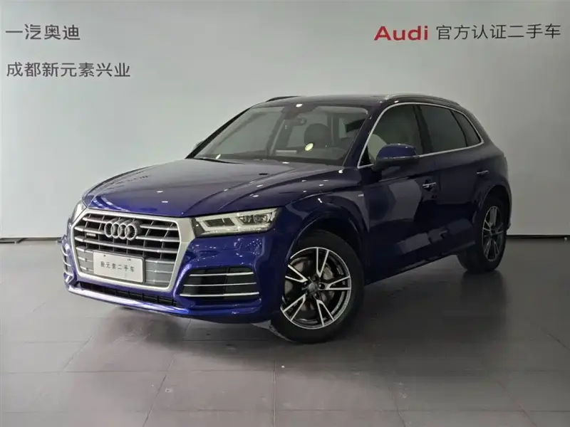 Audi Q5L, 2019