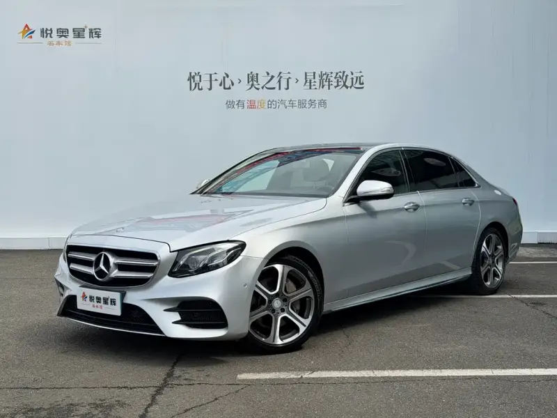 Mercedes-Benz E-Class, 2016 — фото 1