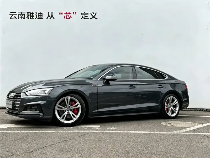 Audi A5 (Import), 2020