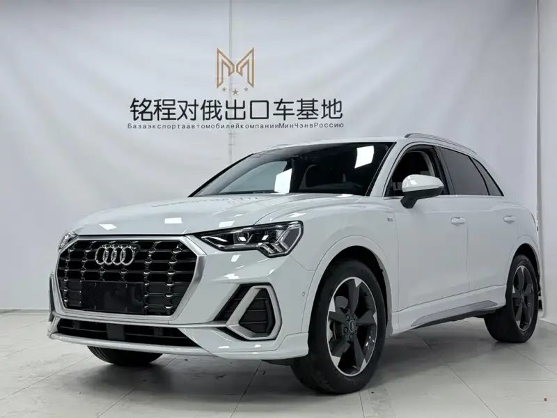 Audi Q3, 2022