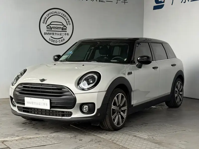 MINI Clubman, 2023