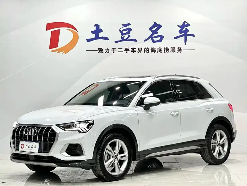 Audi Q3, 2022