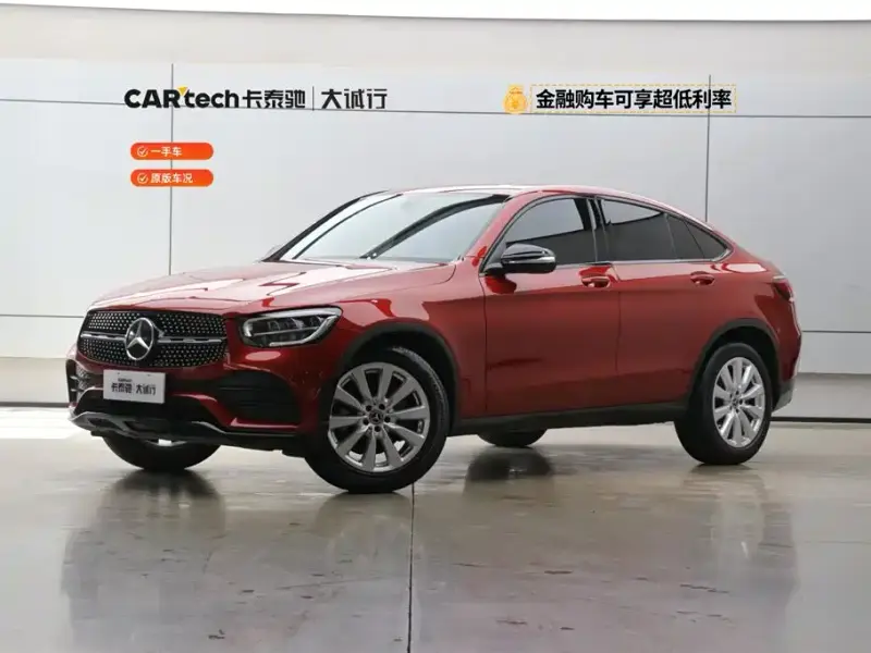 Mercedes-Benz GLC Coupe, 2020