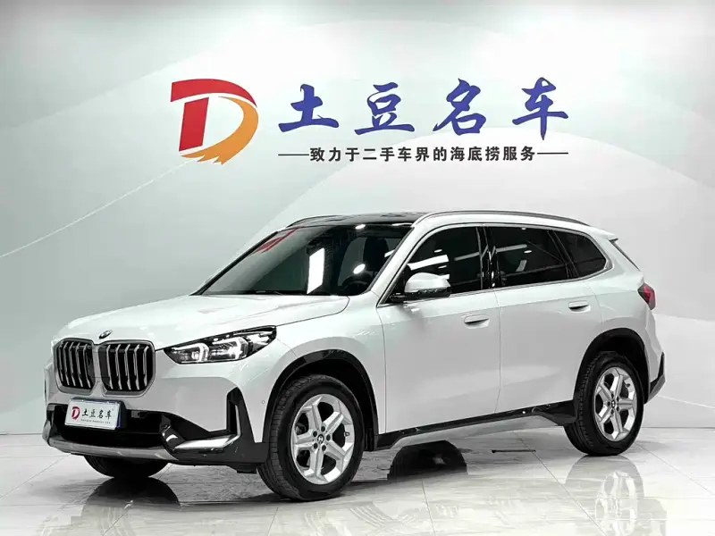 BMW X1, 2024 — фото 1