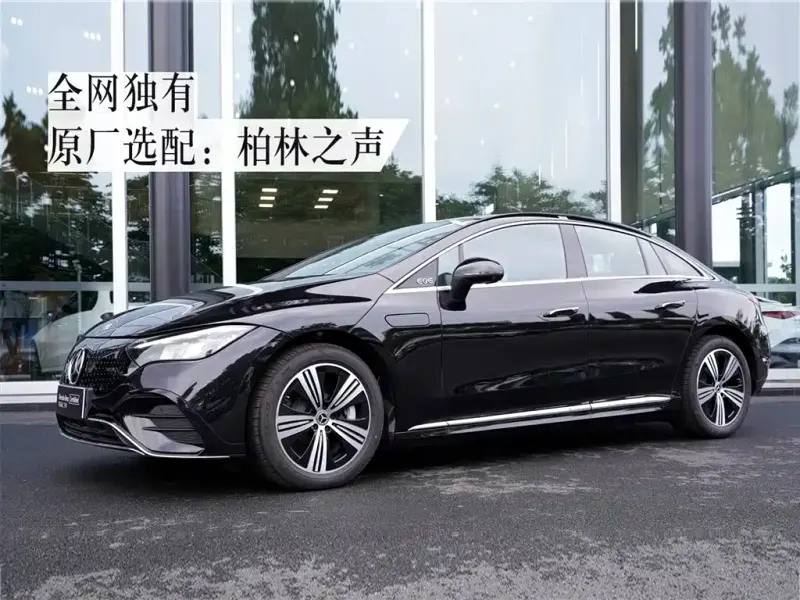 Mercedes-Benz EQE, 2025