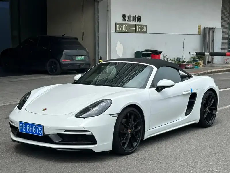 Porsche 718, 2023