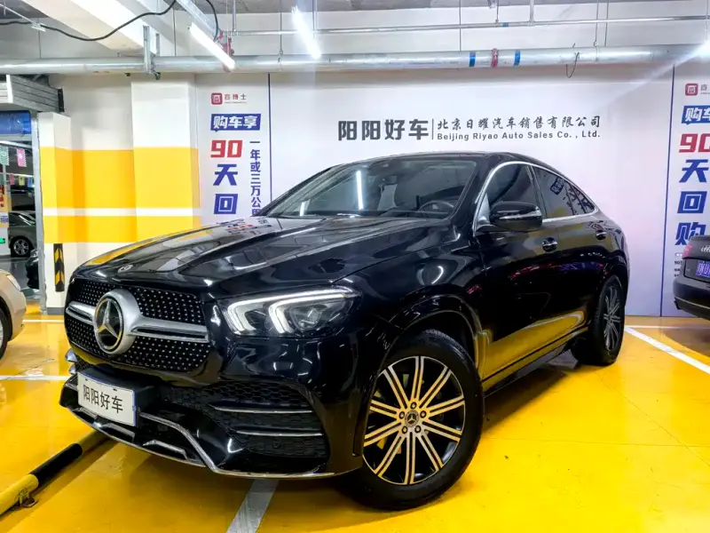 Mercedes-Benz GLE Coupe, 2023