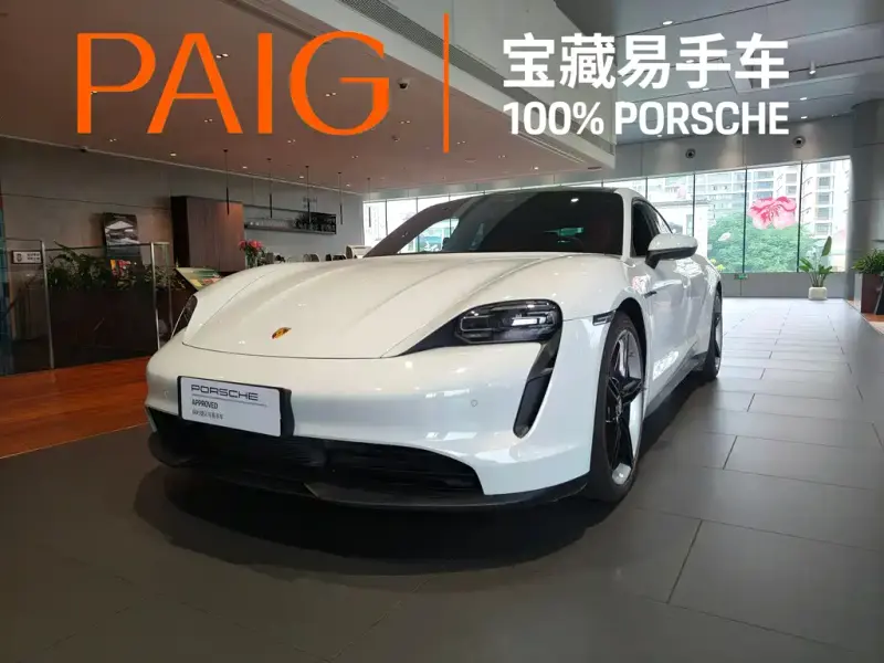 Porsche Taycan, 2021