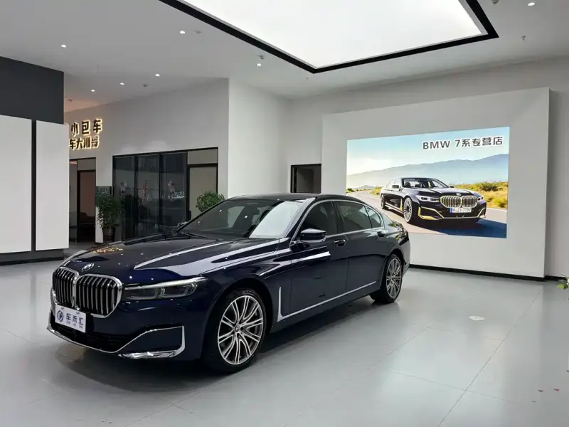 BMW 7 Series, 2021
