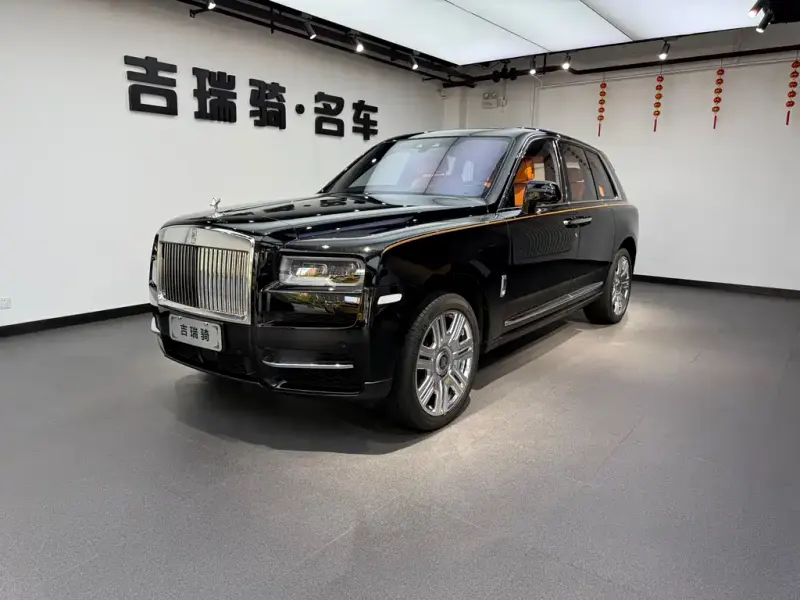 Rolls-Royce Cullinan, 2024