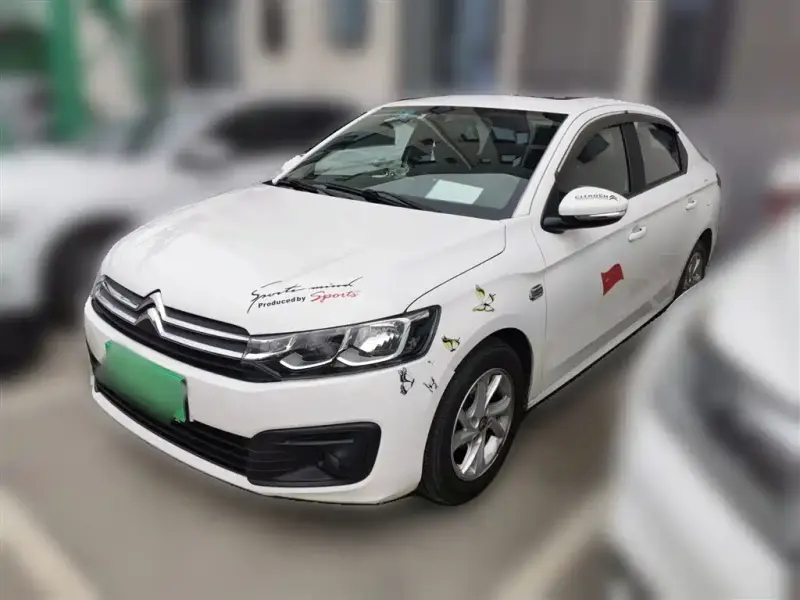 Citroen Elysee, 2017