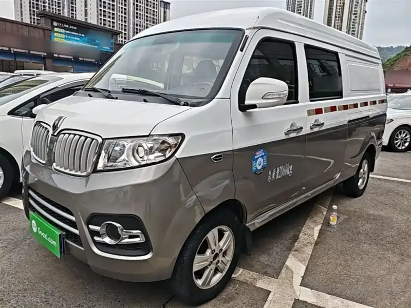 Jinbei Hiace X30L, 2020
