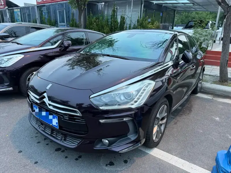 DS 5, 2014