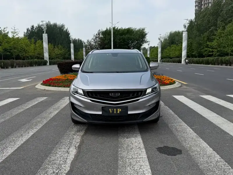 Geely Jia Ji, 2020