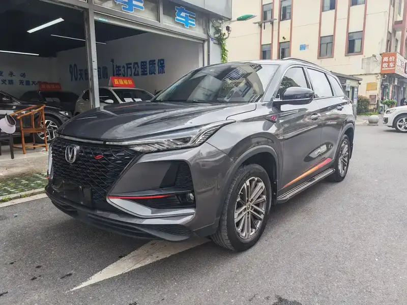 Changan CS75PLUS, 2021