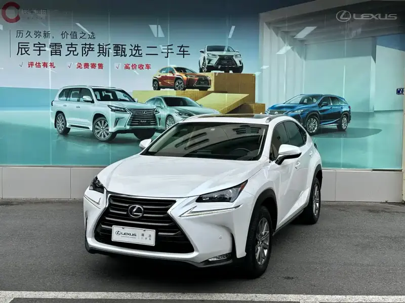 Lexus NX, 2015