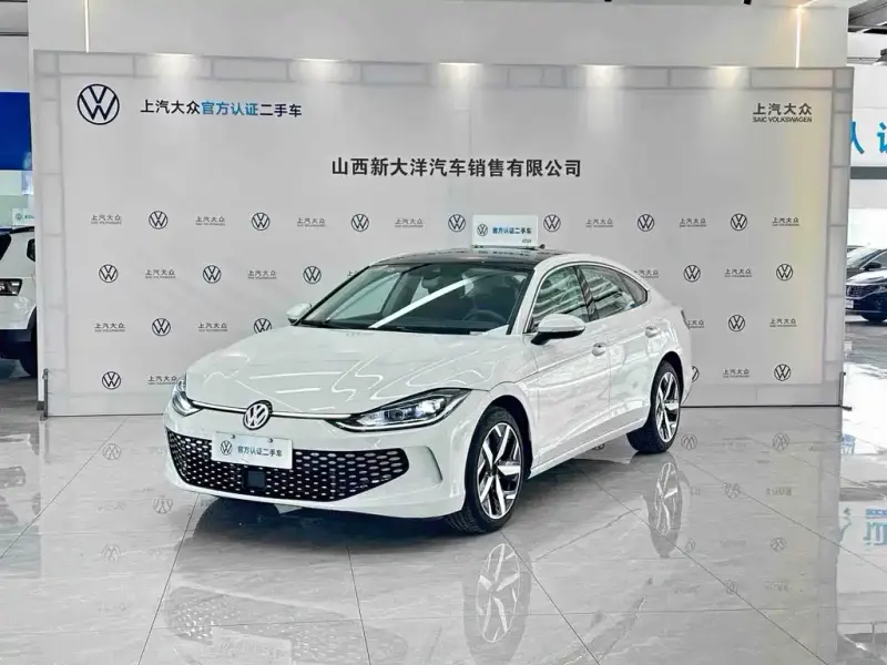 Volkswagen Lamando, 2024