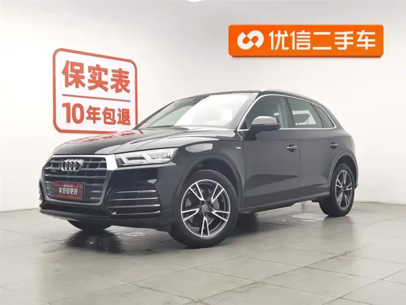 Audi Q5L, 2019