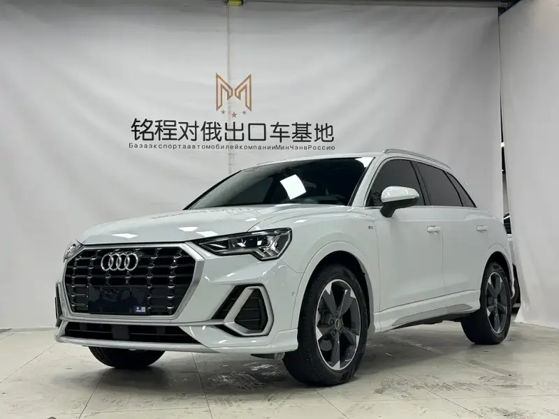 Audi Q3, 2022