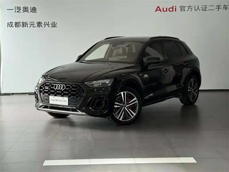 Audi Q5L, 2023
