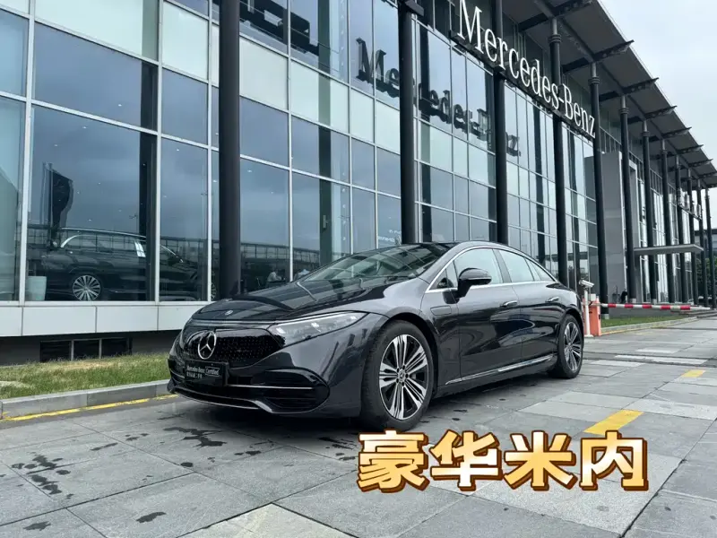 Mercedes-Benz EQS, 2024