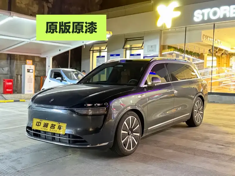 AITO M9, 2024