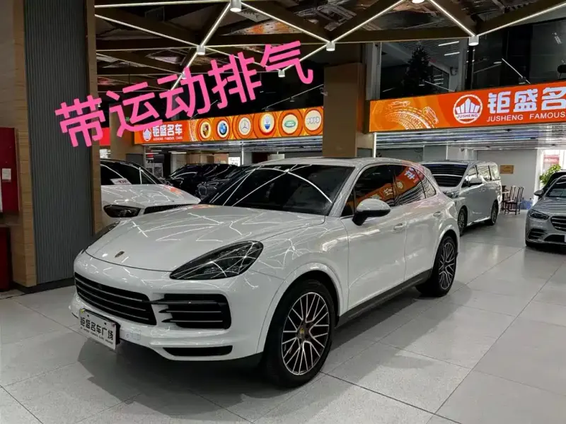 Porsche Cayenne, 2022