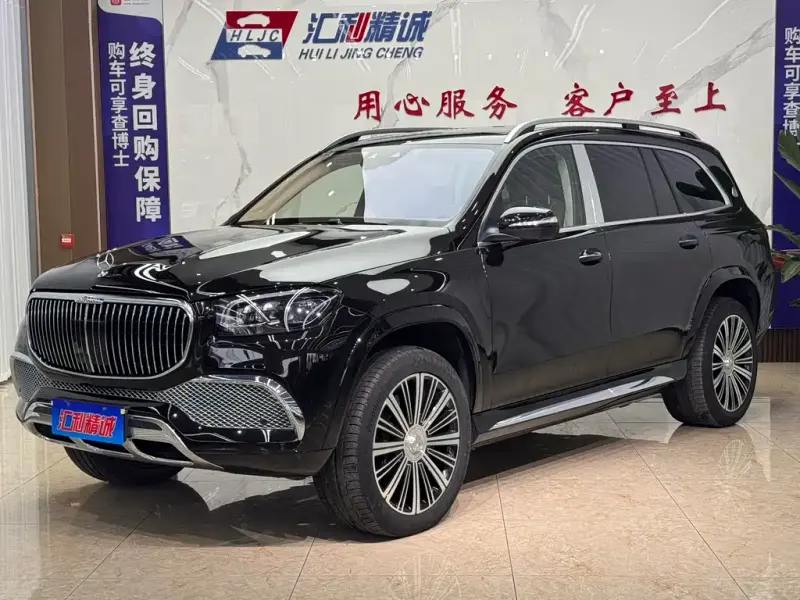 Mercedes-Benz GLS, 2022