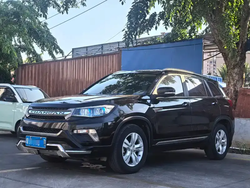 Changan CS75, 2016