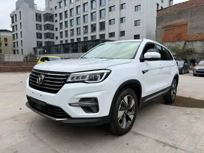 Changan CS75, 2020