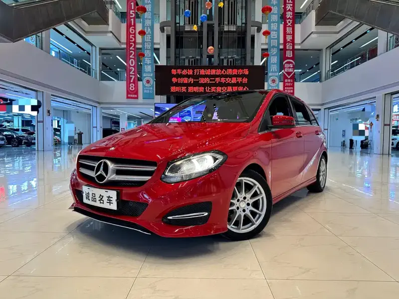 Mercedes-Benz B-Class, 2016