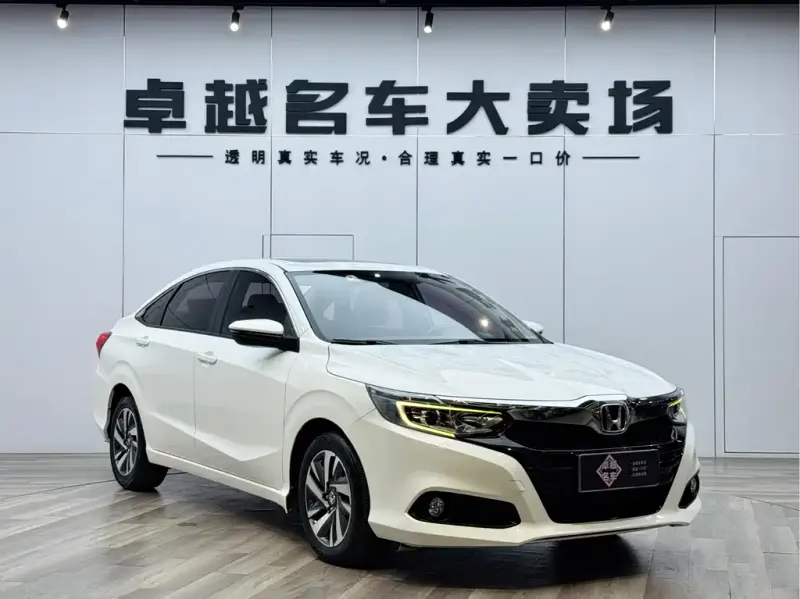 Honda Crider, 2019