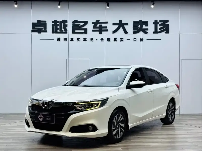 Honda Crider, 2019