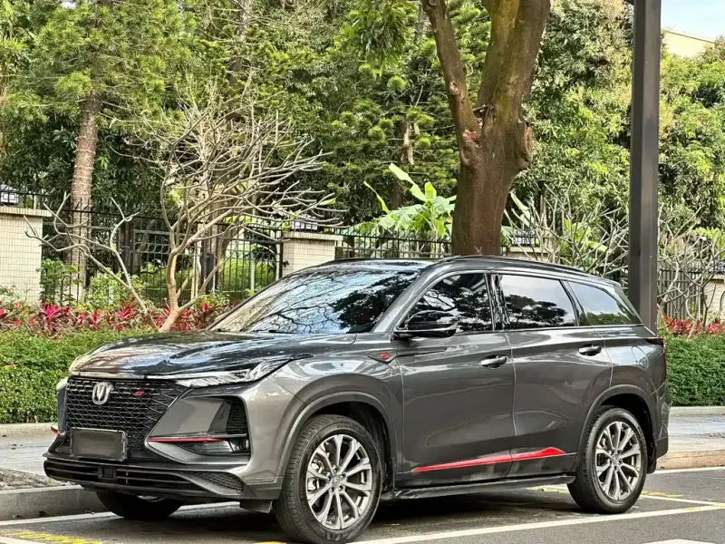 Changan CS75PLUS, 2020