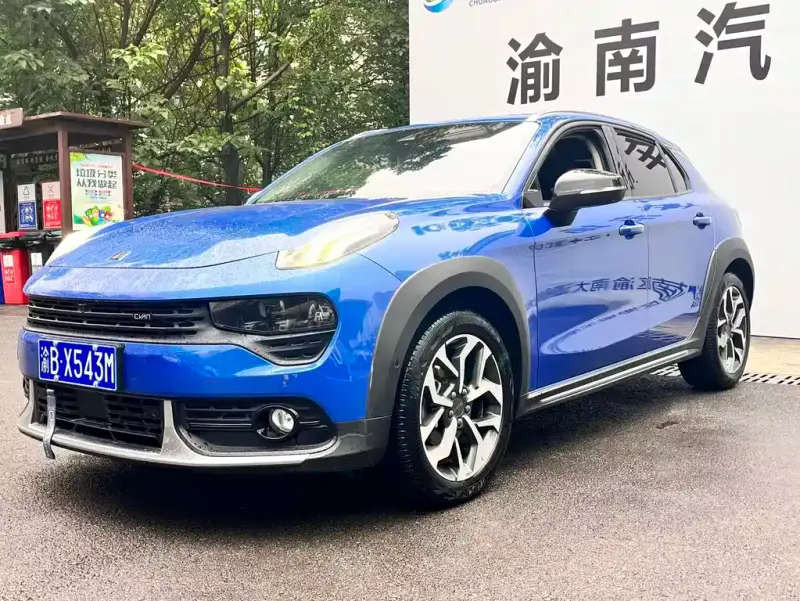 Lynk & Co 02, 2020