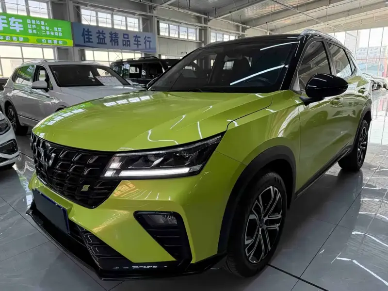 Wuling Xingchi, 2022