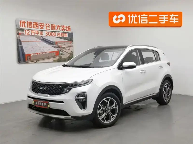 Kia KX5, 2023 — фото 1