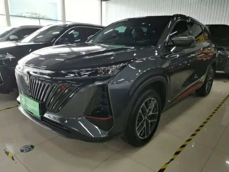Changan CS75PLUS, 2023