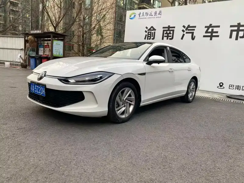 Volkswagen Lamando, 2023