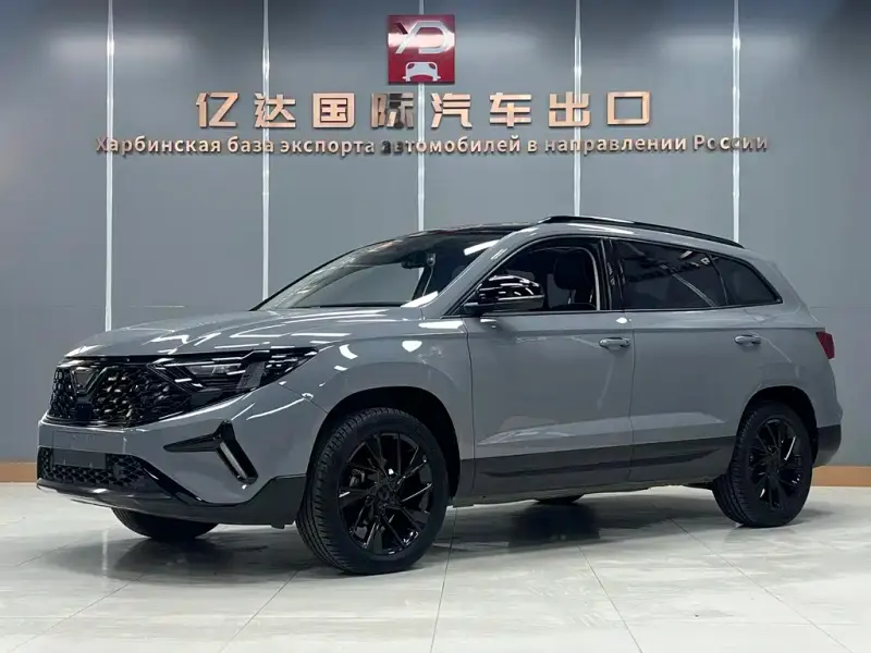 Jetta VS7, 2022