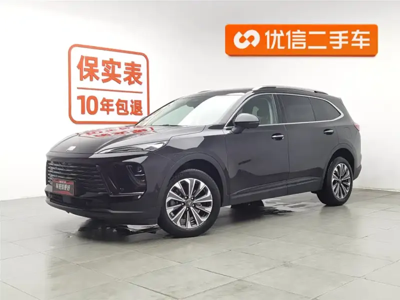 Buick Envision Plus, 2024