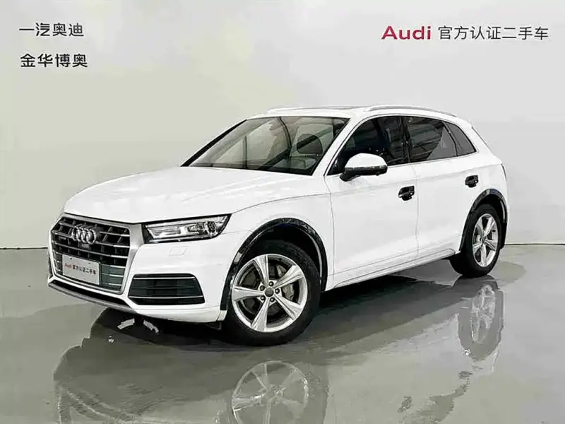 Audi Q5L, 2020