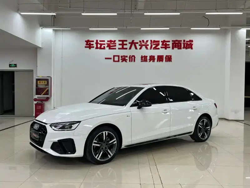Audi A4L, 2023 — фото 1